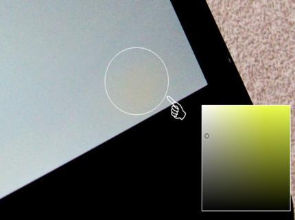 Điểm vàng hiển thị trên màn hình iPhone 5, 5S